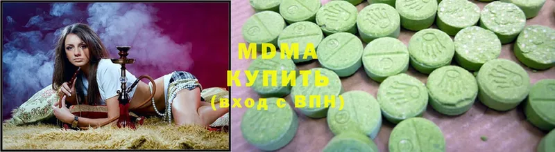 что такое   Новомосковск  маркетплейс формула  MDMA молли 